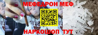 амфетамин Кулебаки