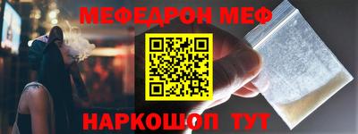 прущие грибы Кунгур