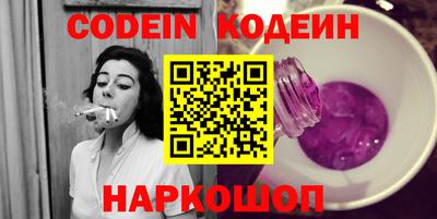 амфетамин Кулебаки
