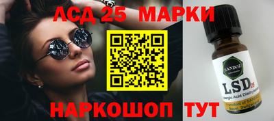 амфетамин Кулебаки