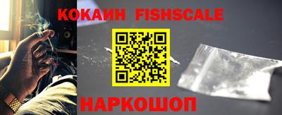 бутират Кумертау