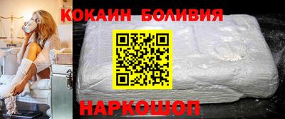 амфетамин Кулебаки
