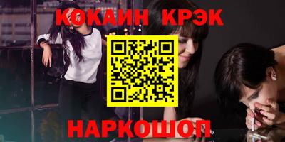 прущие грибы Кунгур