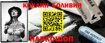 бутират Кумертау