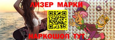 амфетамин Кулебаки