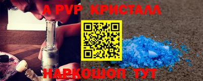 амфетамин Кулебаки