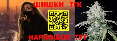 прущие грибы Кунгур