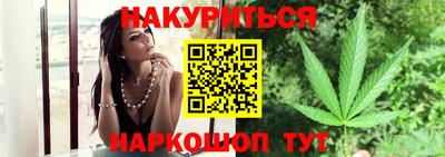 хмурый Ачхой-Мартан
