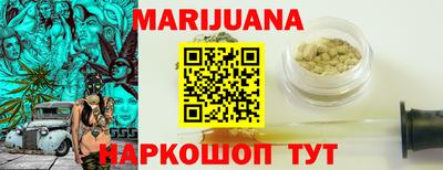 амфетамин Кулебаки