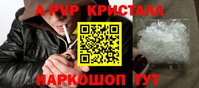 прущие грибы Кунгур