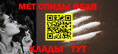 прущие грибы Кунгур