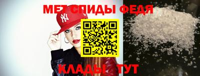 бутират Кумертау