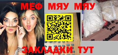 прущие грибы Кунгур