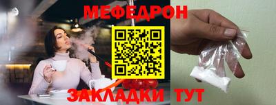 амфетамин Кулебаки