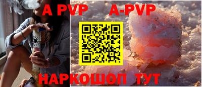 амфетамин Кулебаки