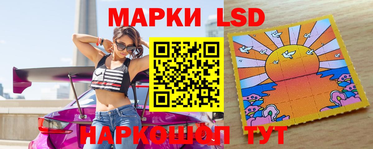 Купить наркотики цена  МЕФ   ГАШ  ГАШ  Alpha PVP СОЛЬ кристаллы  МДМА  Дзержинск  Бошки Шишки  Мефедрон  Вход с VPN 