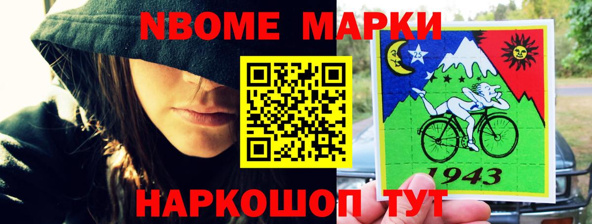 ЛСД экстази ecstasy Дзержинск